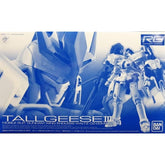 Pbandai RG 1/144 Tallgeese lll